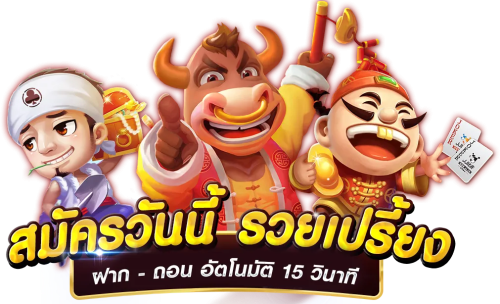 719s ทางเลือกใหม่ของการเดิมพันออนไลน์ในยุคดิจิทัล